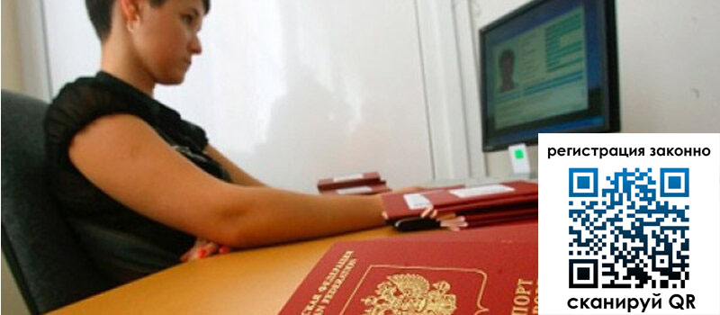 форма 3 в Знаменске